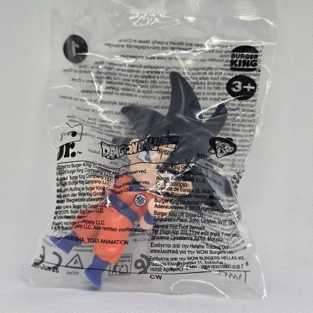 Burger King Dragon Ball Z Goku Action Figure